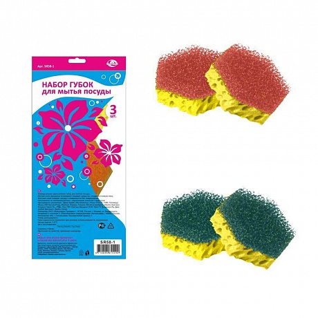 Набор губок для мытья посуды МУЛЬТИДОМ 3 шт - Вид 1